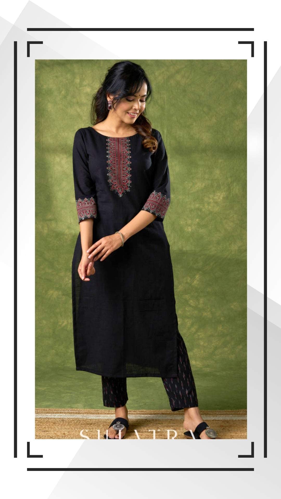 SUJATRA KURTA