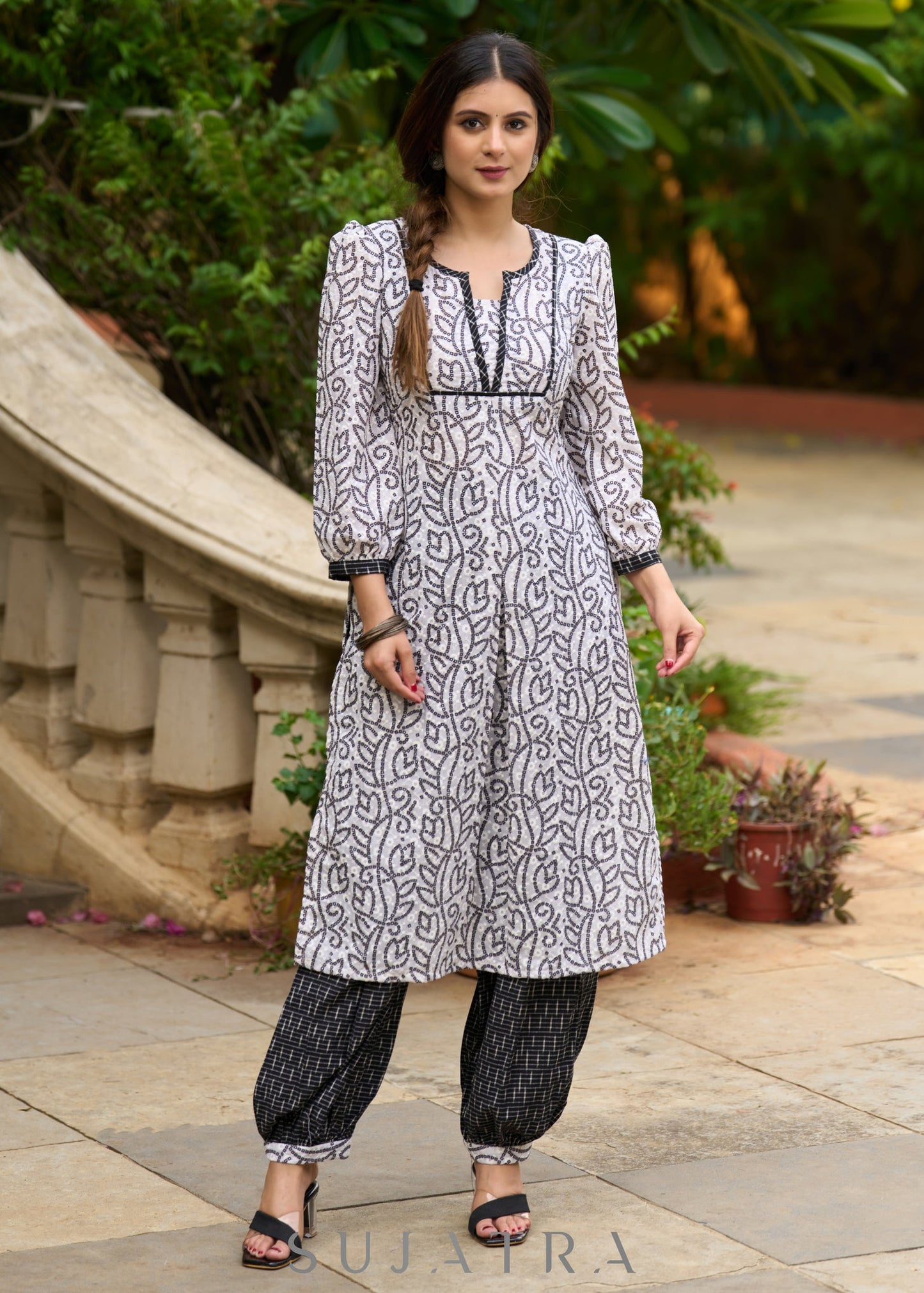 Ikat Afgani pant