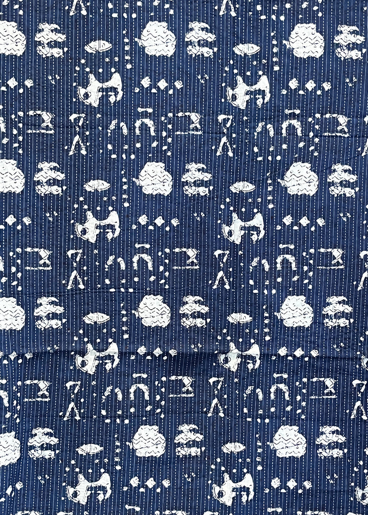 Abstract Navy Blue Kantha Fabric