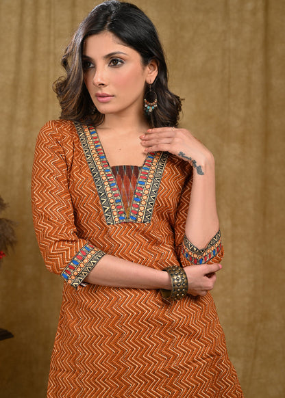 Beige Cotton Silk Pant