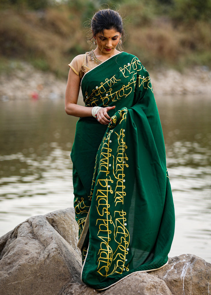 Exclusive forest green  hand painted crepe satin saree